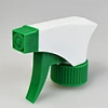 Trigger sprayer