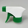 Trigger sprayer